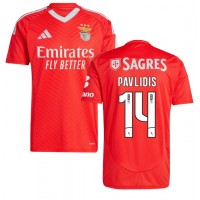 Maglie da calcio Benfica Vangelis Pavlidis #14 Prima Maglia 2024-25 Manica Corta